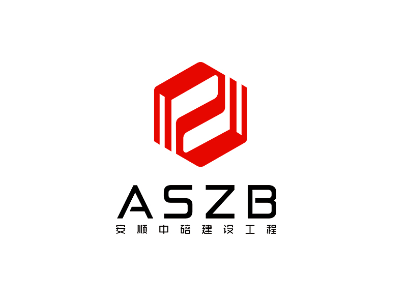 李杰的安順中碚建設工程有限公司logo設計