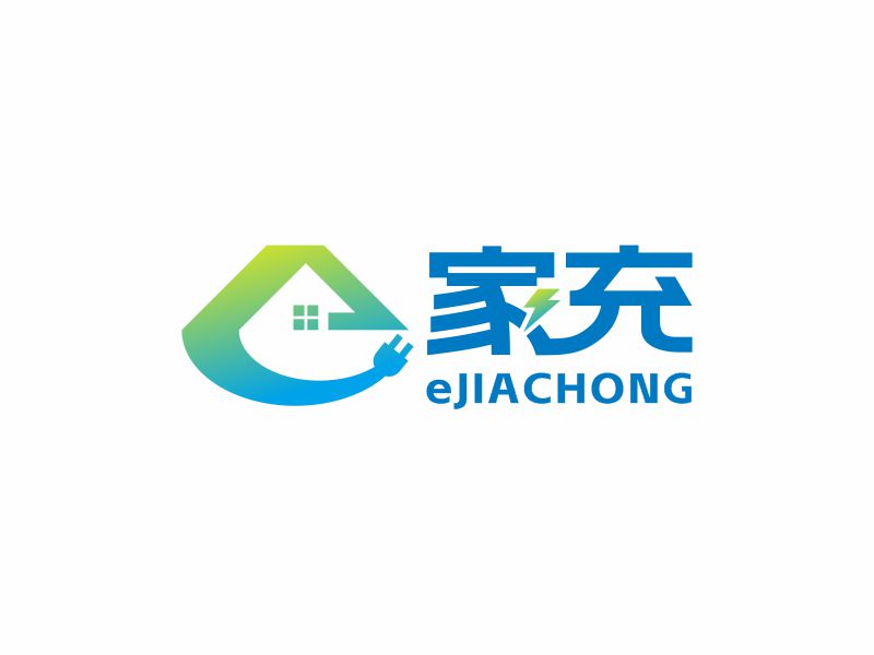 何嘉健的e家充logo設計