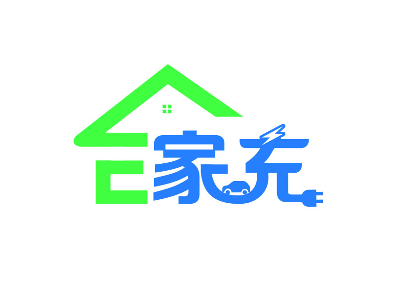 朱紅娟的e家充logo設計