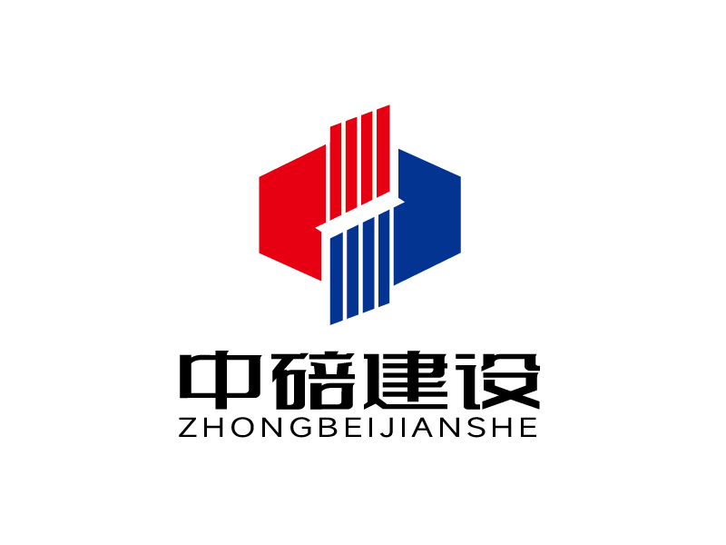 張俊的安順中碚建設(shè)工程有限公司logo設(shè)計(jì)