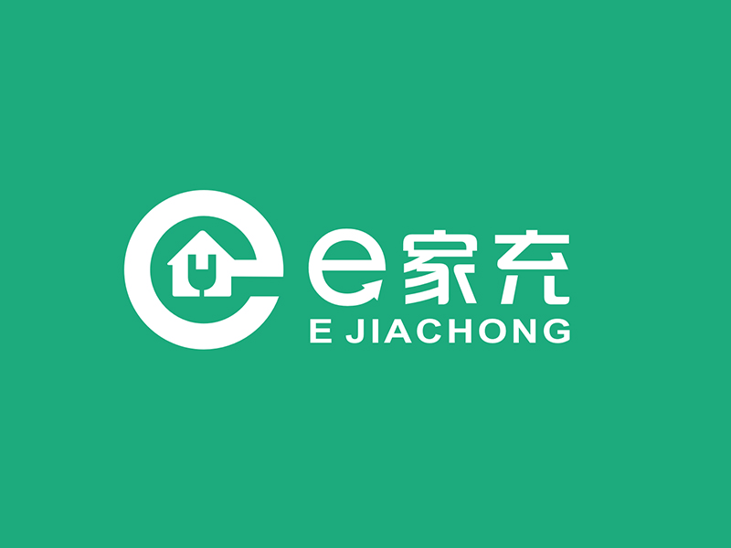 李杰的e家充logo設計