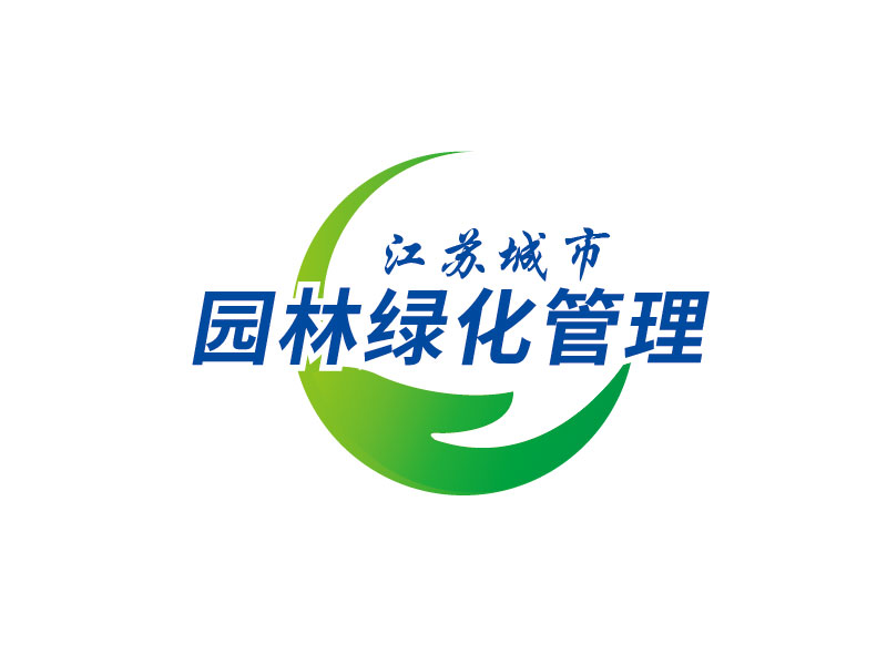 李賀的logo設(shè)計(jì)