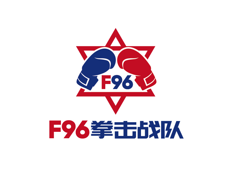 張俊的F96拳擊戰(zhàn)隊 盾牌LOGOlogo設計