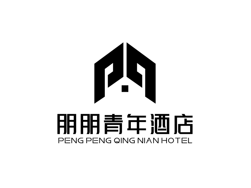 張俊的朋朋青年酒店logo設(shè)計(jì)