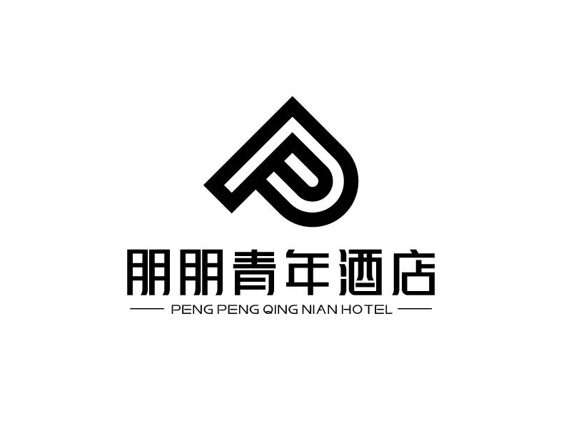 張俊的朋朋青年酒店logo設(shè)計(jì)