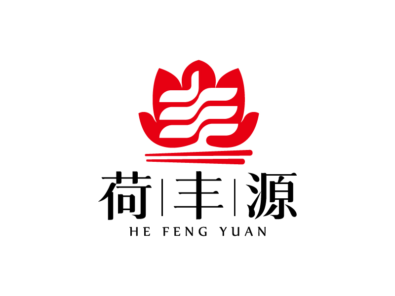 楊忠的荷豐源logo設(shè)計