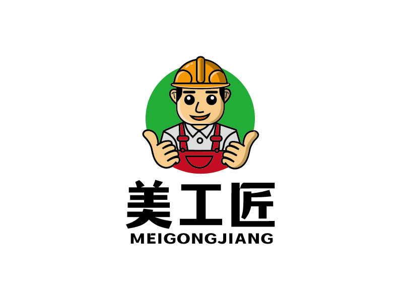 張俊的美工匠logo設(shè)計