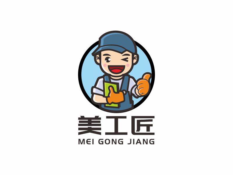 何嘉健的美工匠logo設(shè)計