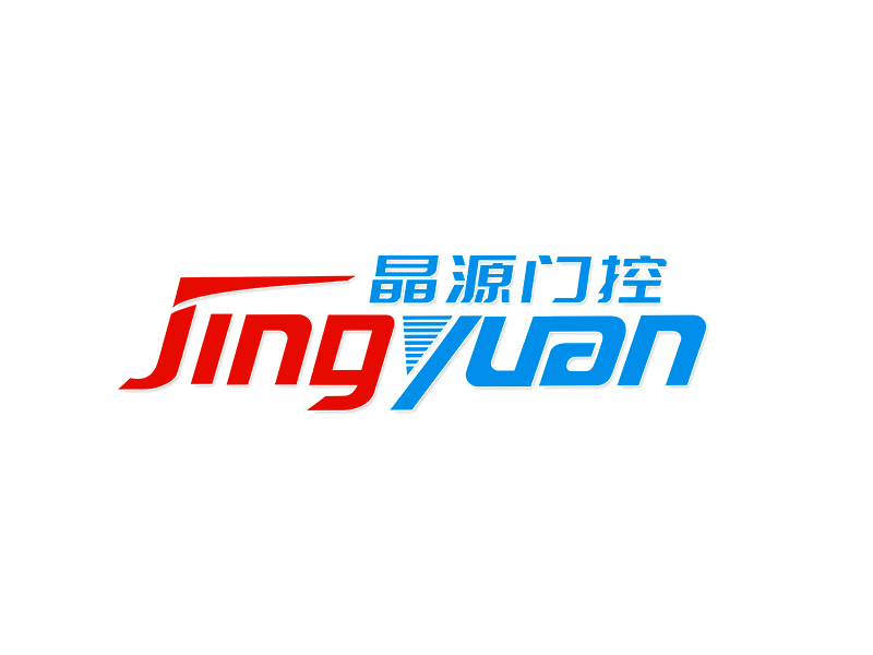 李杰的晶源門控logo設(shè)計(jì)