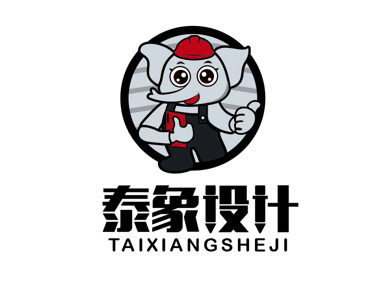 朱紅娟的泰象建筑／泰象設(shè)計logo設(shè)計