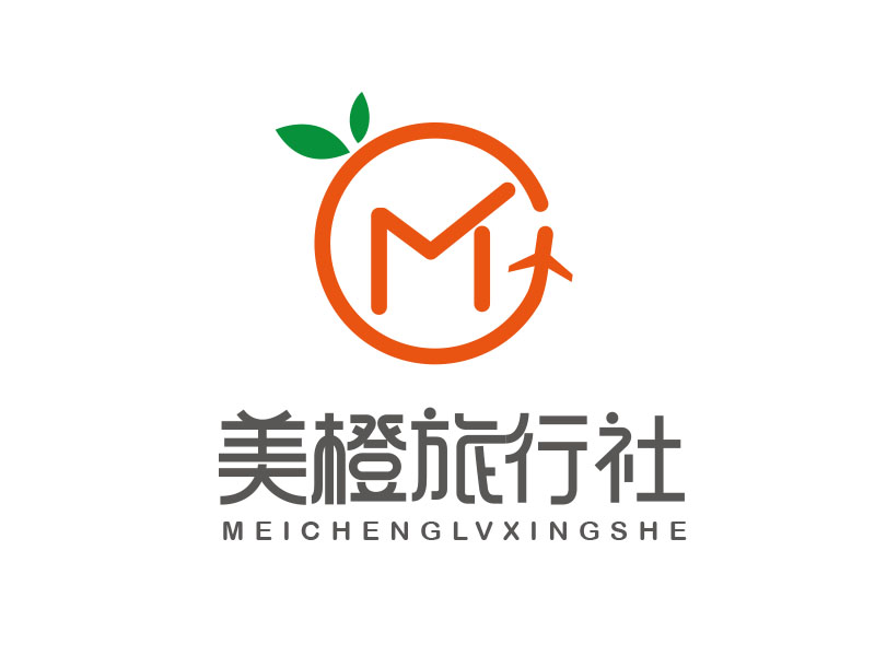 朱紅娟的深圳市美橙旅行社有限公司logo設(shè)計