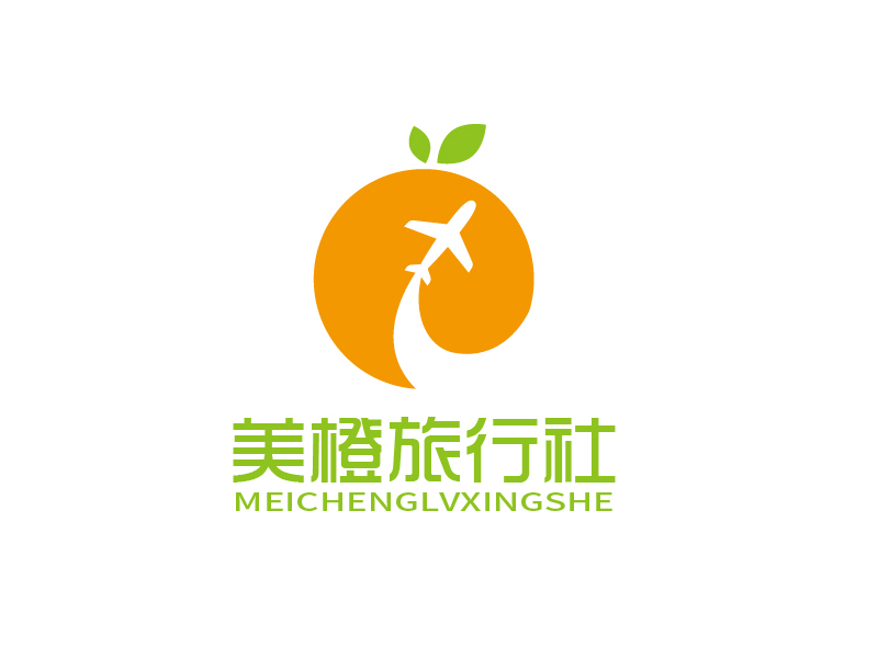 張俊的深圳市美橙旅行社有限公司logo設(shè)計