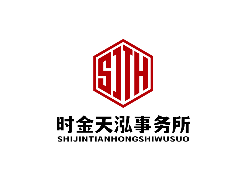 張俊的陜西時金天泓事務(wù)所事務(wù)所有限公司logo設(shè)計