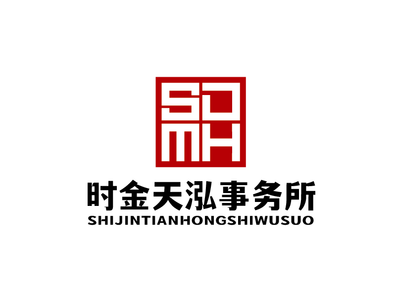 張俊的陜西時金天泓事務(wù)所事務(wù)所有限公司logo設(shè)計