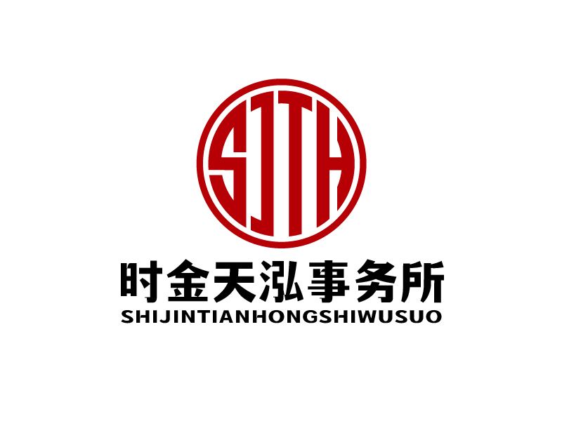 張俊的logo設(shè)計(jì)