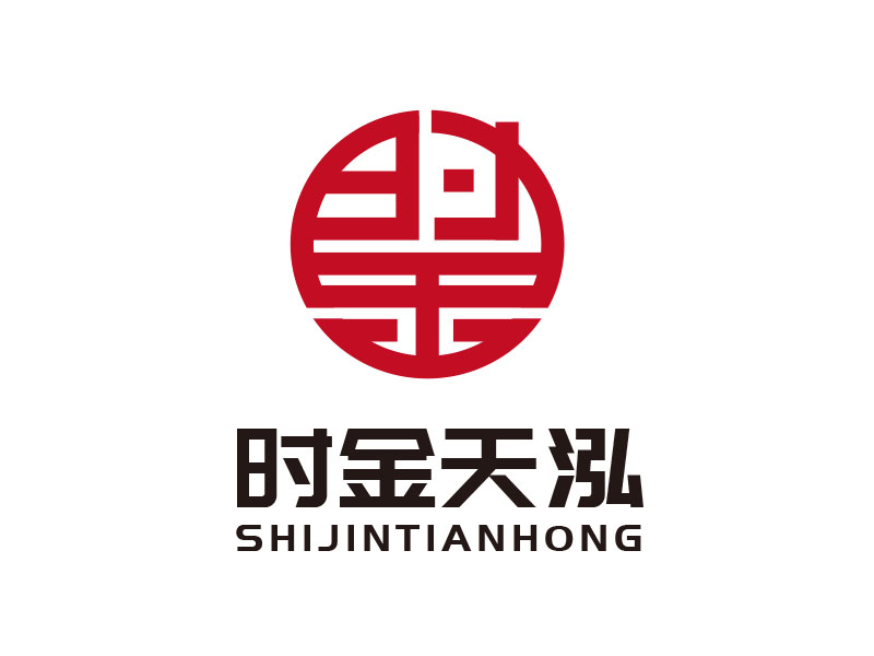 朱紅娟的陜西時金天泓事務(wù)所事務(wù)所有限公司logo設(shè)計