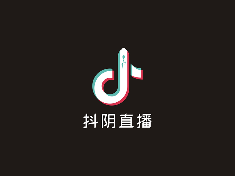 趙錫濤的抖陰直播logo設(shè)計(jì)