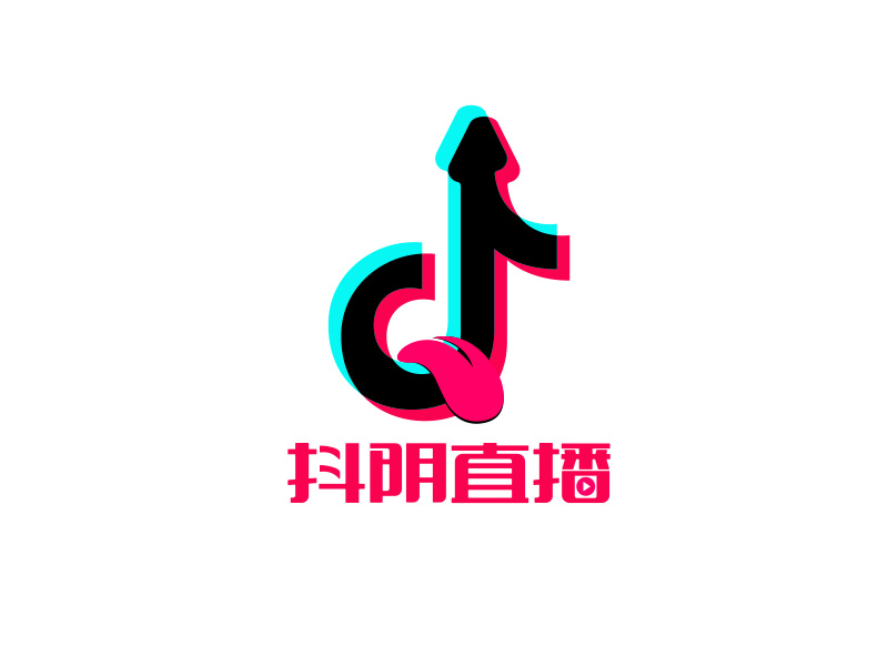 王文波的抖陰直播logo設(shè)計