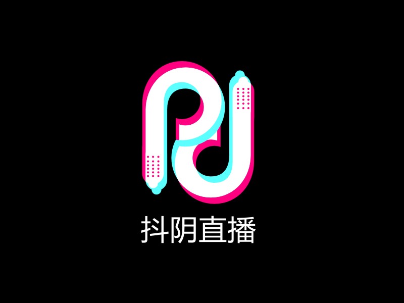 李泉輝的抖陰直播logo設(shè)計(jì)