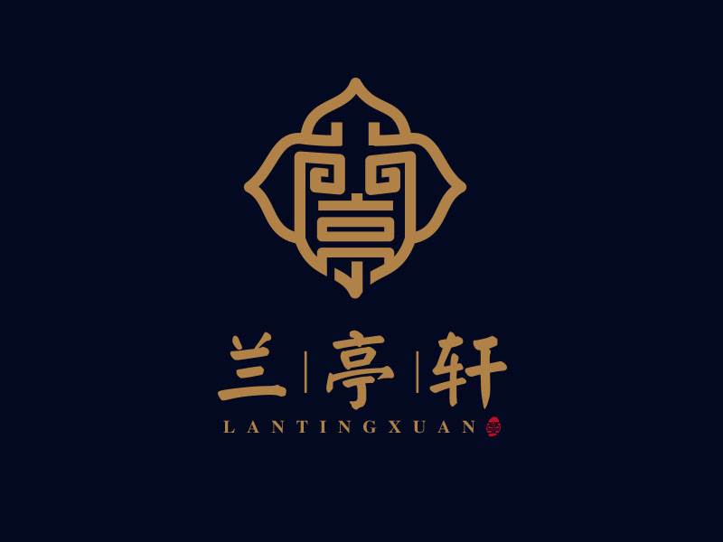 朱紅娟的蘭亭軒logo設(shè)計