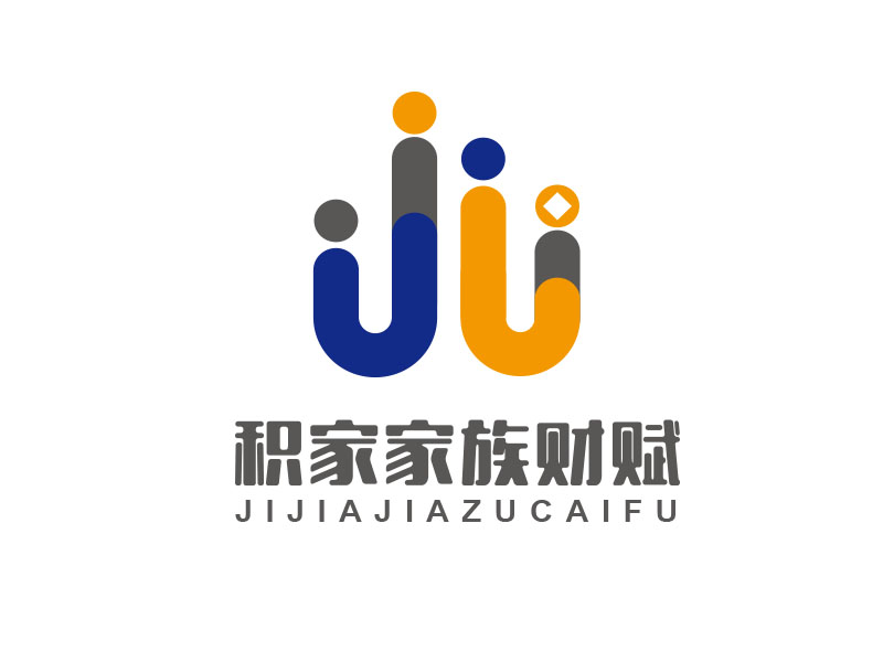 朱紅娟的積家家族財(cái)賦logo設(shè)計(jì)