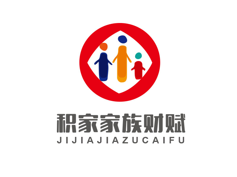 朱紅娟的積家家族財(cái)賦logo設(shè)計(jì)