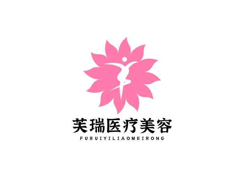 李寧的芙瑞醫(yī)療美容logo設(shè)計(jì)