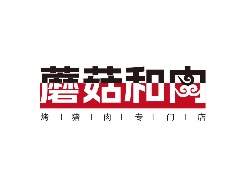 朱紅娟的logo設(shè)計