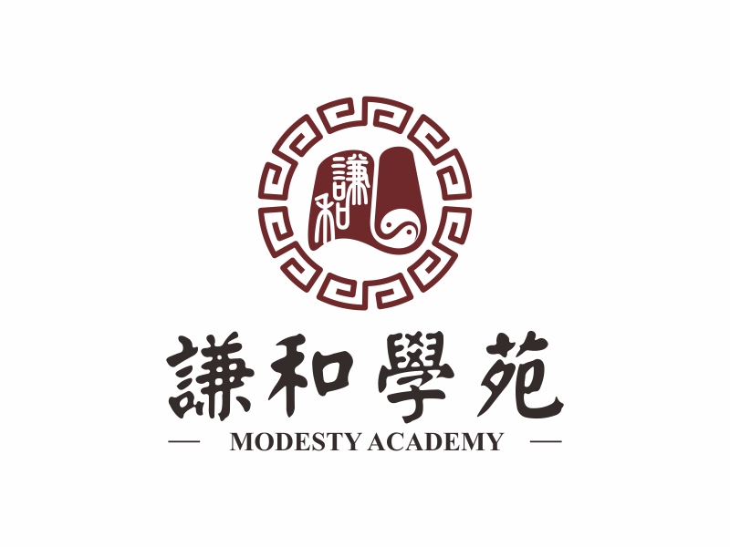 陳國偉的謙和學(xué)苑 Modesty Academy Inclogo設(shè)計(jì)