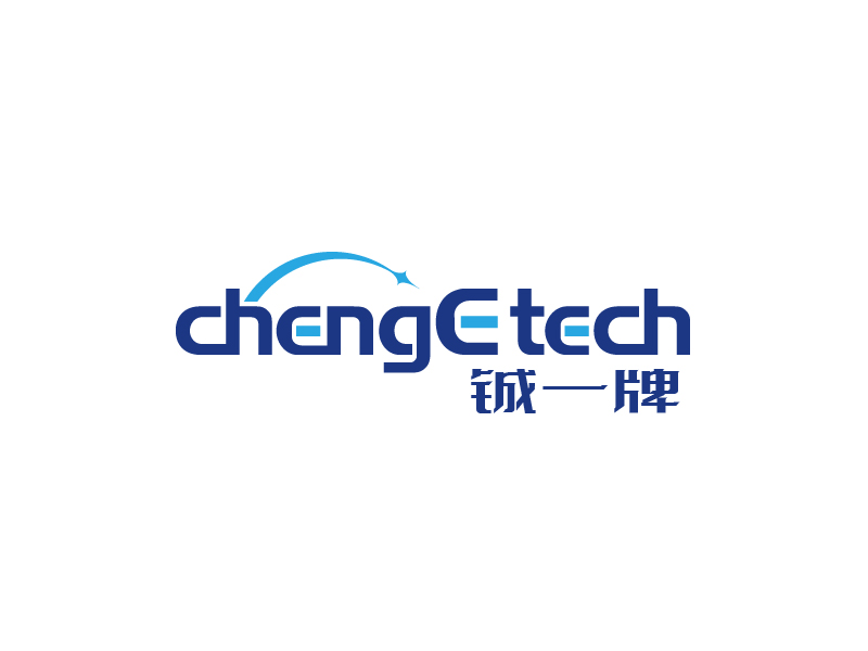 張俊的chengE tech   鋮一牌logo設(shè)計(jì)