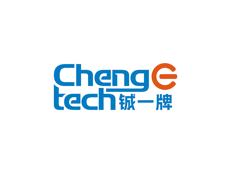 周都響的chengE tech   鋮一牌logo設(shè)計(jì)