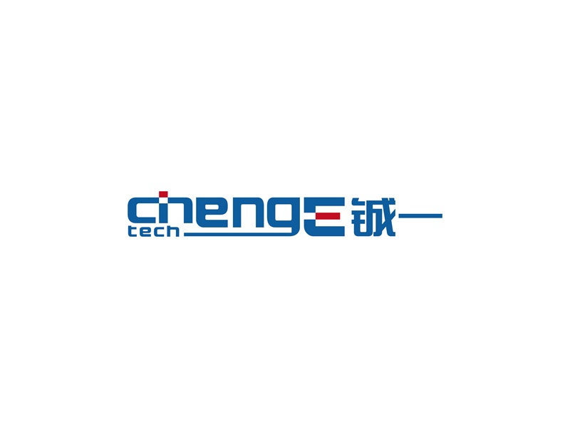 安冬的chengE tech   鋮一牌logo設(shè)計(jì)