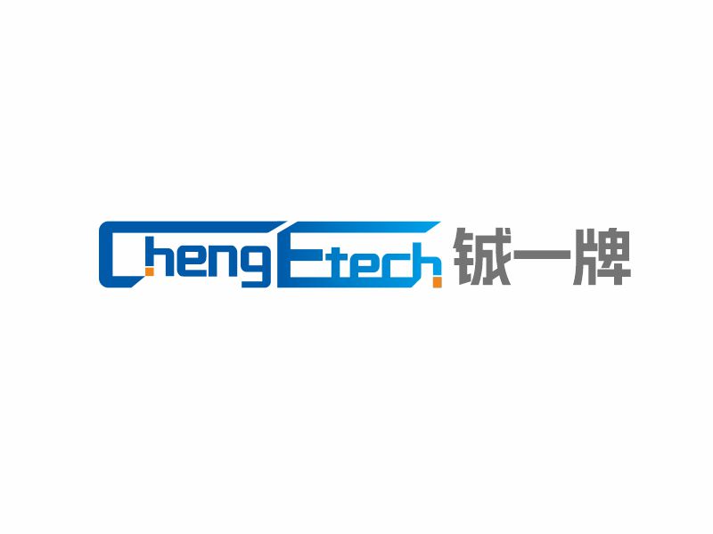 向紅的chengE tech   鋮一牌logo設(shè)計(jì)