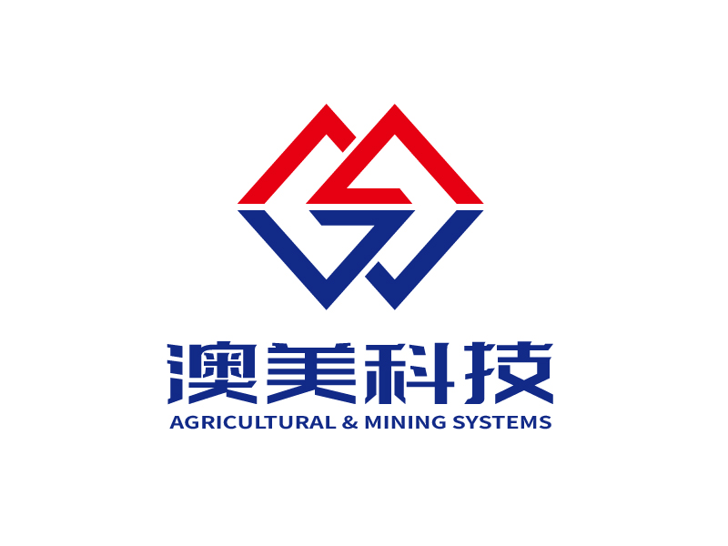 張俊的澳美科技 Agricultural & Mining systemslogo設(shè)計(jì)