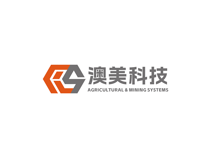 周都響的澳美科技 Agricultural & Mining systemslogo設(shè)計(jì)