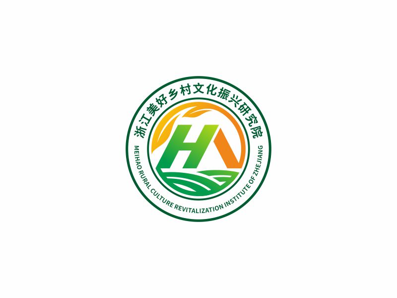 何嘉健的浙江美好鄉(xiāng)村文化振興研究院logo設計