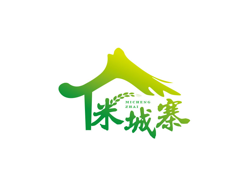 朱紅娟的米城寨logo設(shè)計(jì)