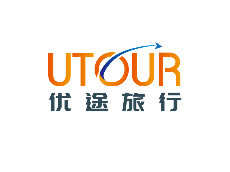 宋從堯的UTOUR TRAVEL AGENCY LIMITEDlogo設(shè)計(jì)