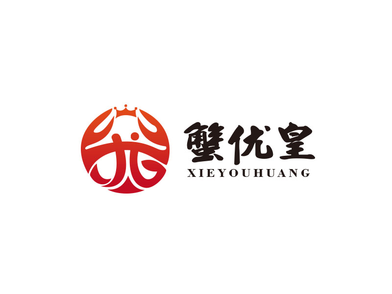 蟹優(yōu)皇logo設(shè)計