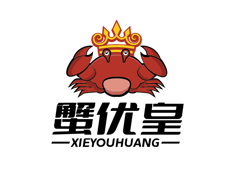 劉青松的蟹優(yōu)皇logo設計