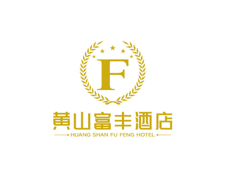 張俊的黃山富豐酒店logo設(shè)計