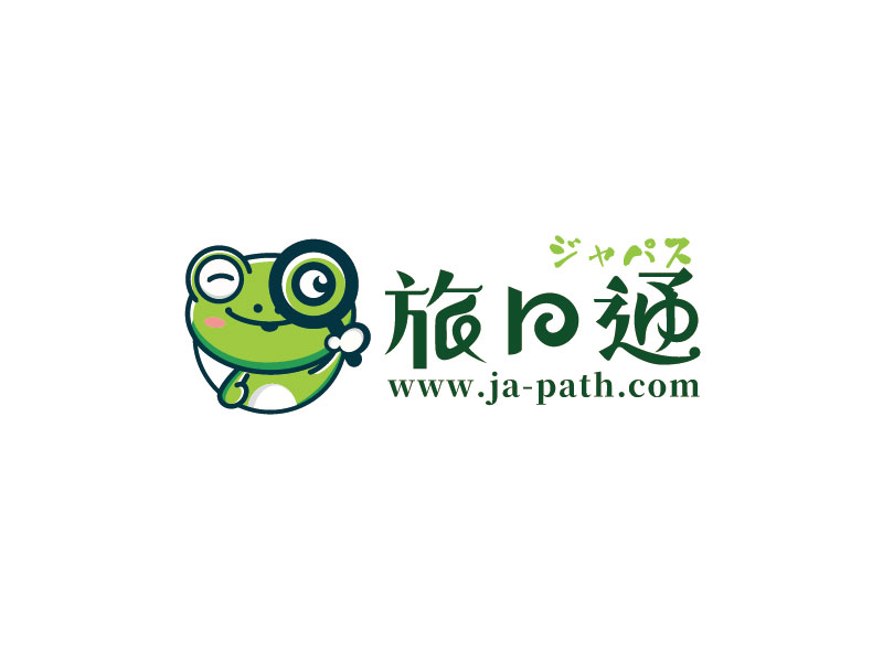 安冬的旅日通logo設(shè)計(jì)